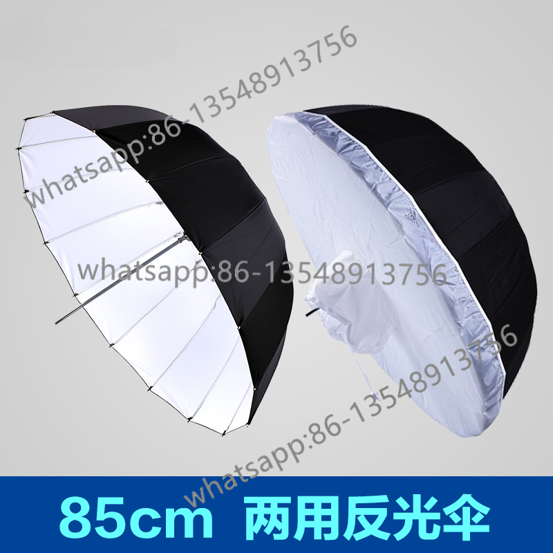 85/105/120Cm deep parabolic re - Parabolic Umbrella Deep ulasan dan harga