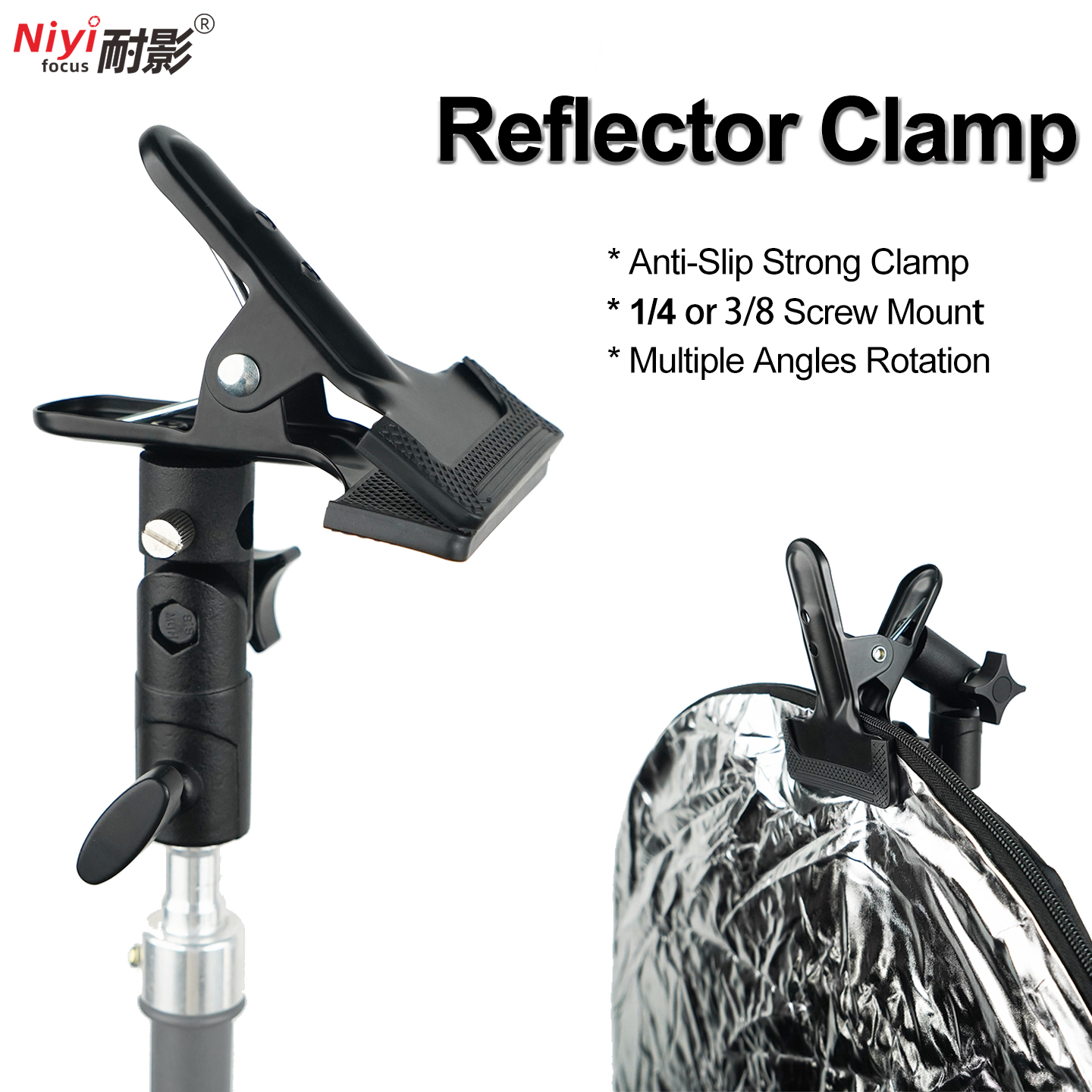 Reflector Holder Clamp 1/4 3/8 - Reflector Arm Clamp ulasan dan harga