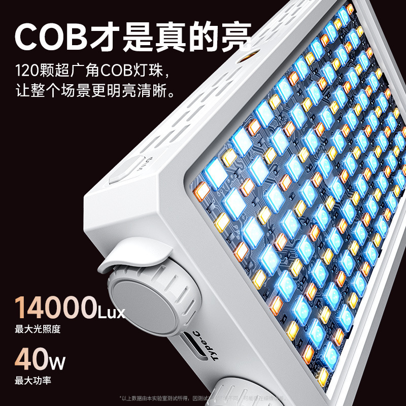 40W Full Color Portable Handhe - Photography Lighting Color ulasan dan harga