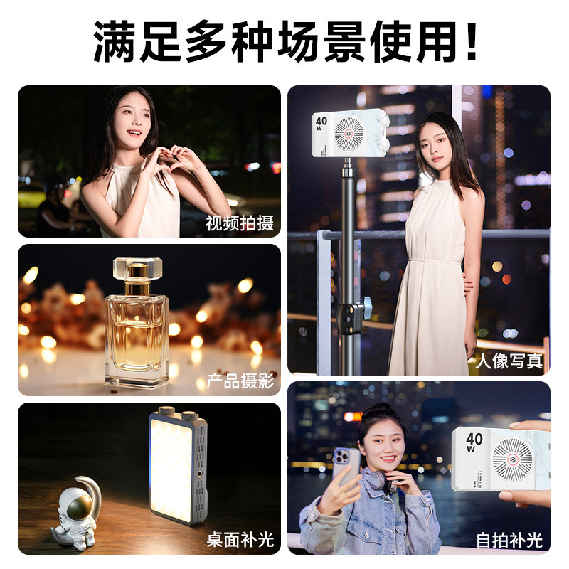 40W Full Color Portable Handhe - Photography Lighting Color ulasan dan harga