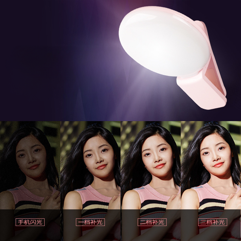 Mobile Phone LED Selfie Ring L - Photography Lighting Tent ulasan dan harga