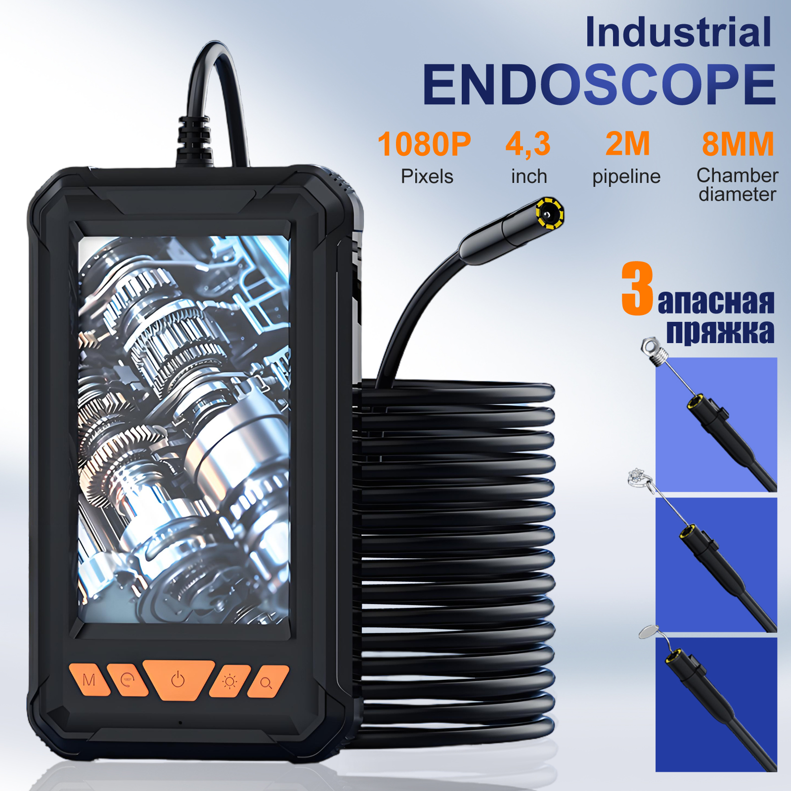 Endoscope Camera with Light 10 - Photography Lighting Diagram ulasan dan harga